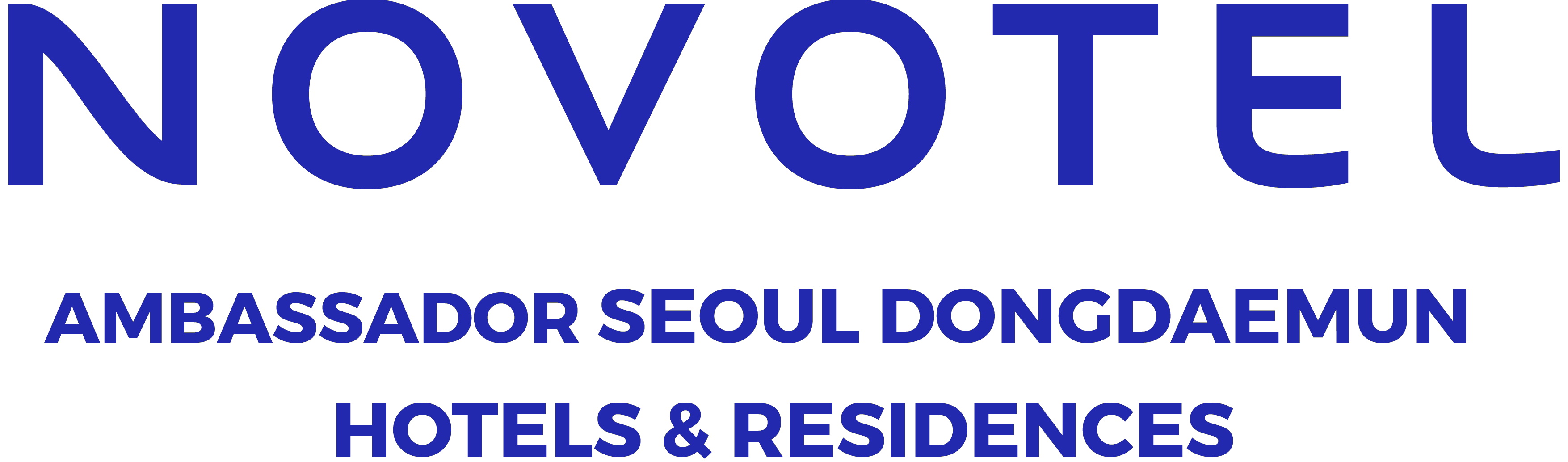 노보텔 앰배서더 서울 동대문 호텔＆레지던스 로고